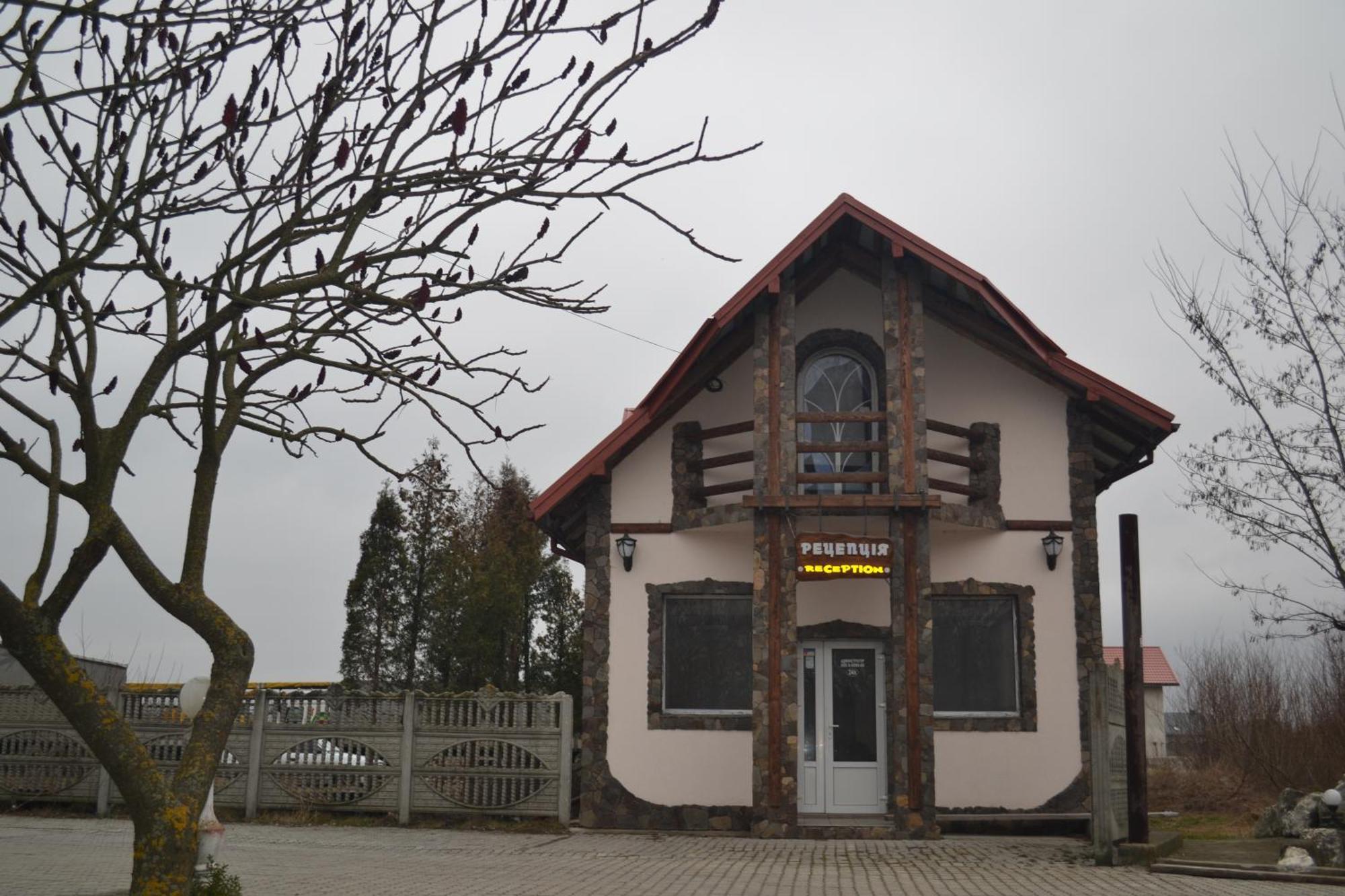 Zabava Guest House Ivano-Frankivsk Exterior photo
