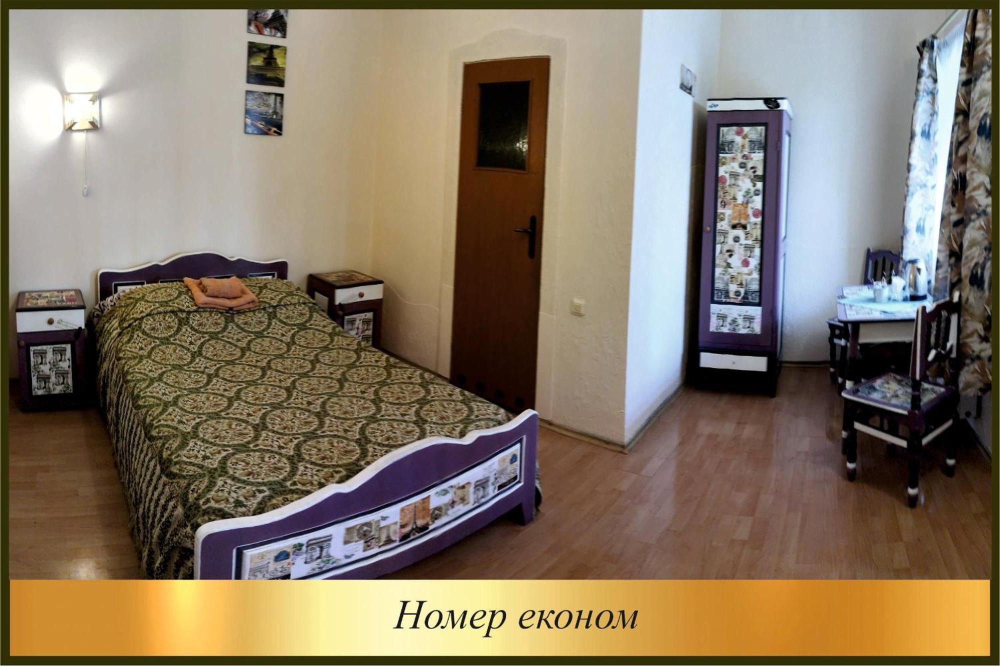 Zabava Guest House Ivano-Frankivsk Exterior photo