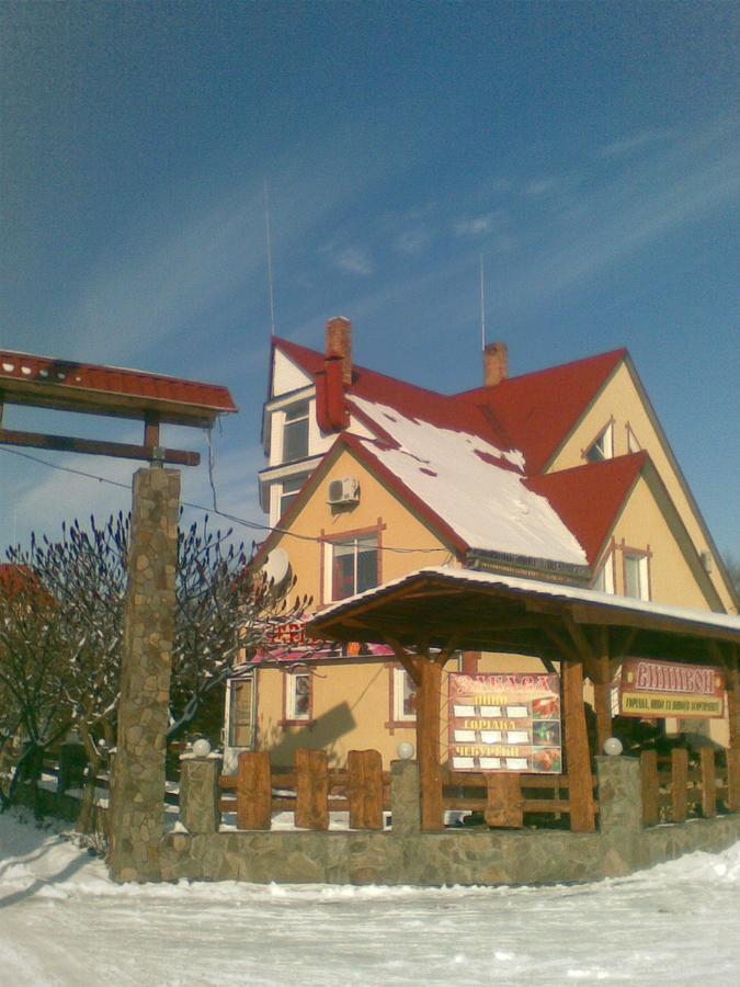 Zabava Guest House Ivano-Frankivsk Exterior photo