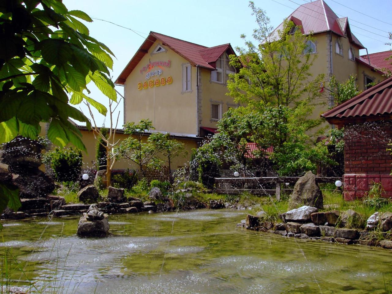 Zabava Guest House Ivano-Frankivsk Exterior photo